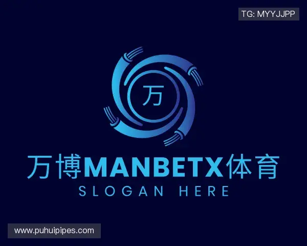 发现万博max中国官方网站